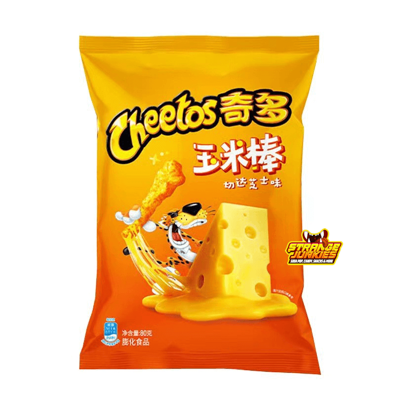 Cheetos Extra Cheddar Cheese