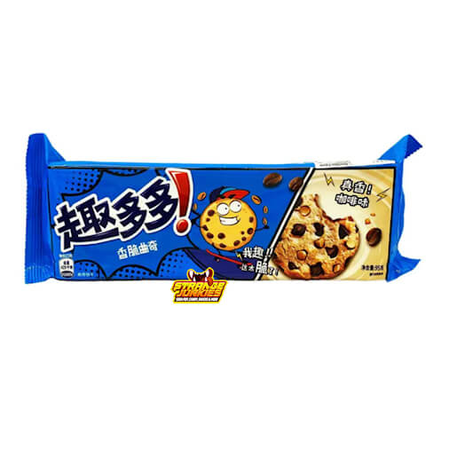 Chips Ahoy Hazlenut Coffee