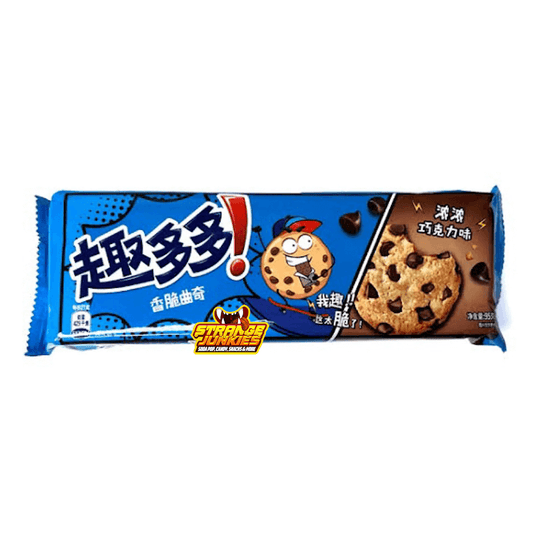 Chips Ahoy Double Chocolate Chip