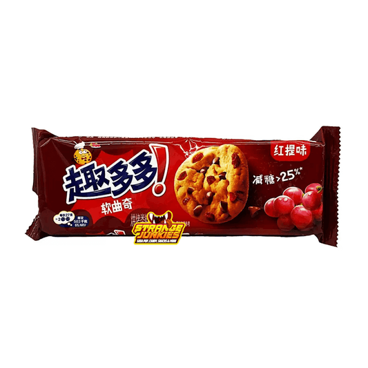 Chips Ahoy Red Grape Wine