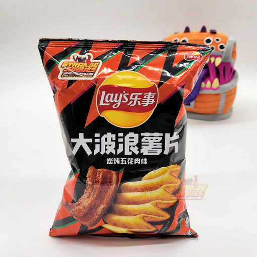 Lays Grilled Pork