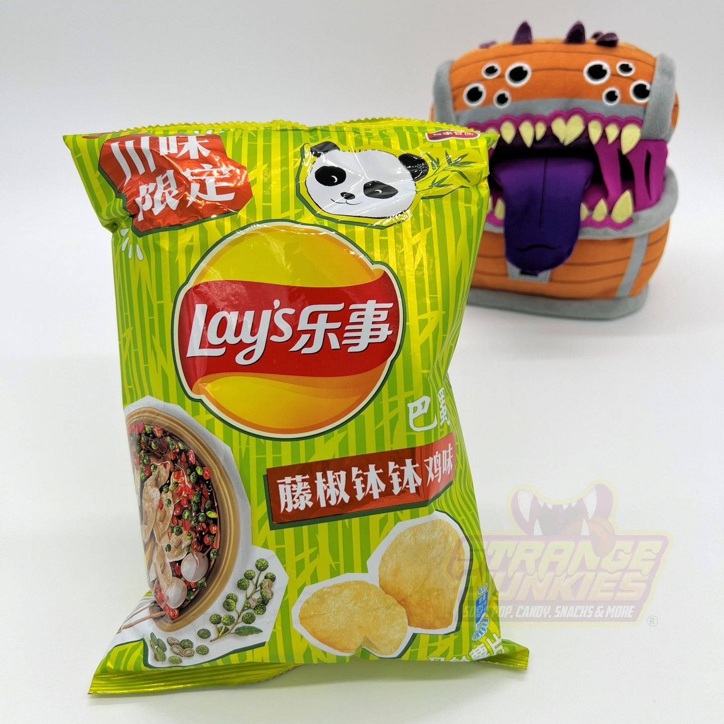 Lays Vine Pepper Pot Chicken (China)