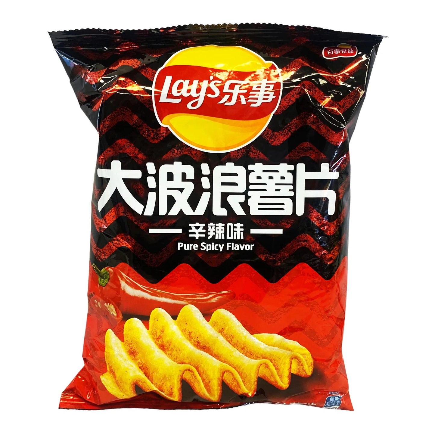 Lays Pure Spicy (China)