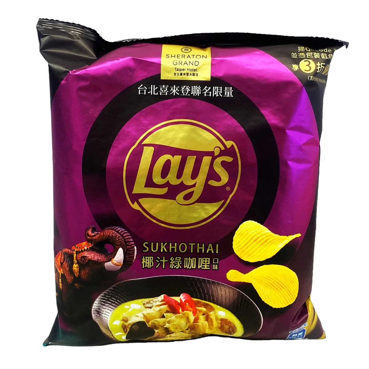 Lays Sukhothai(Taiwan)