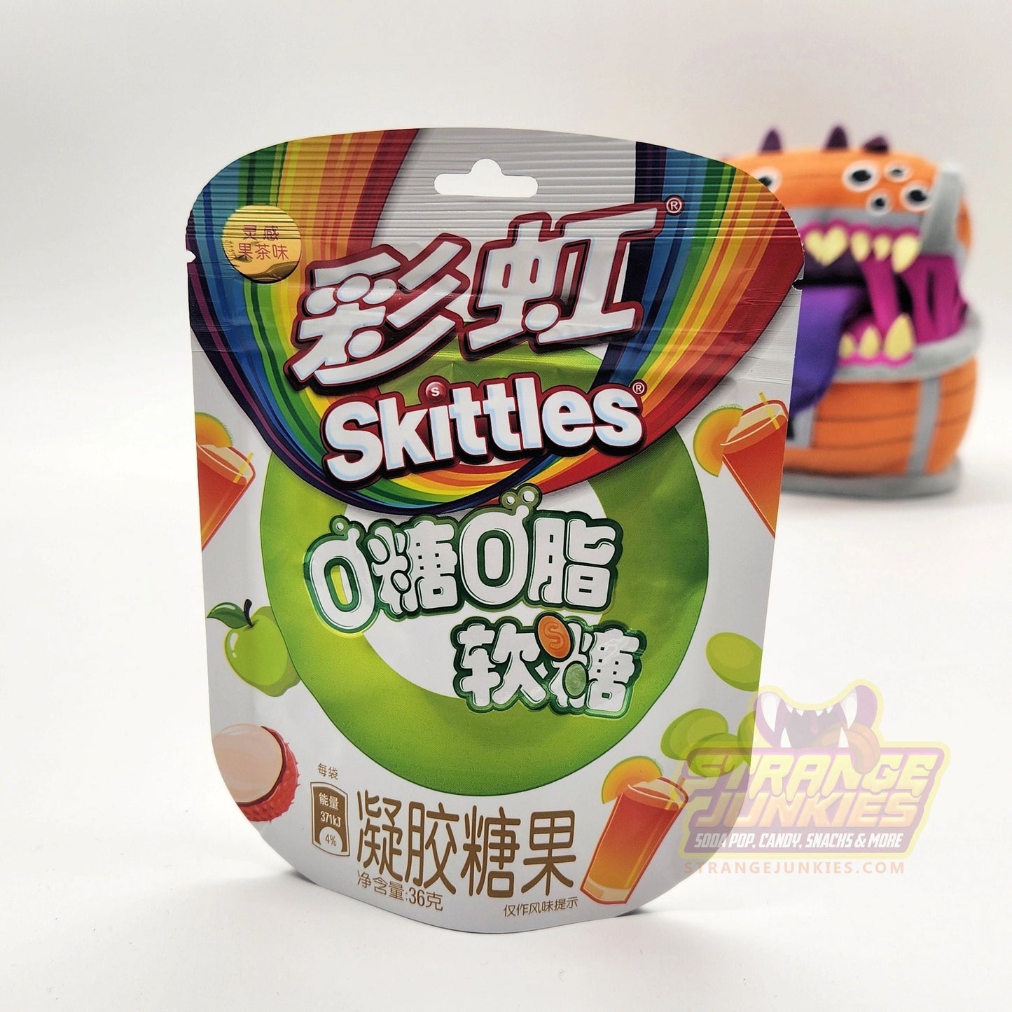 Skittles 0% Sugar Fruit Tea Flavored Gummies - China