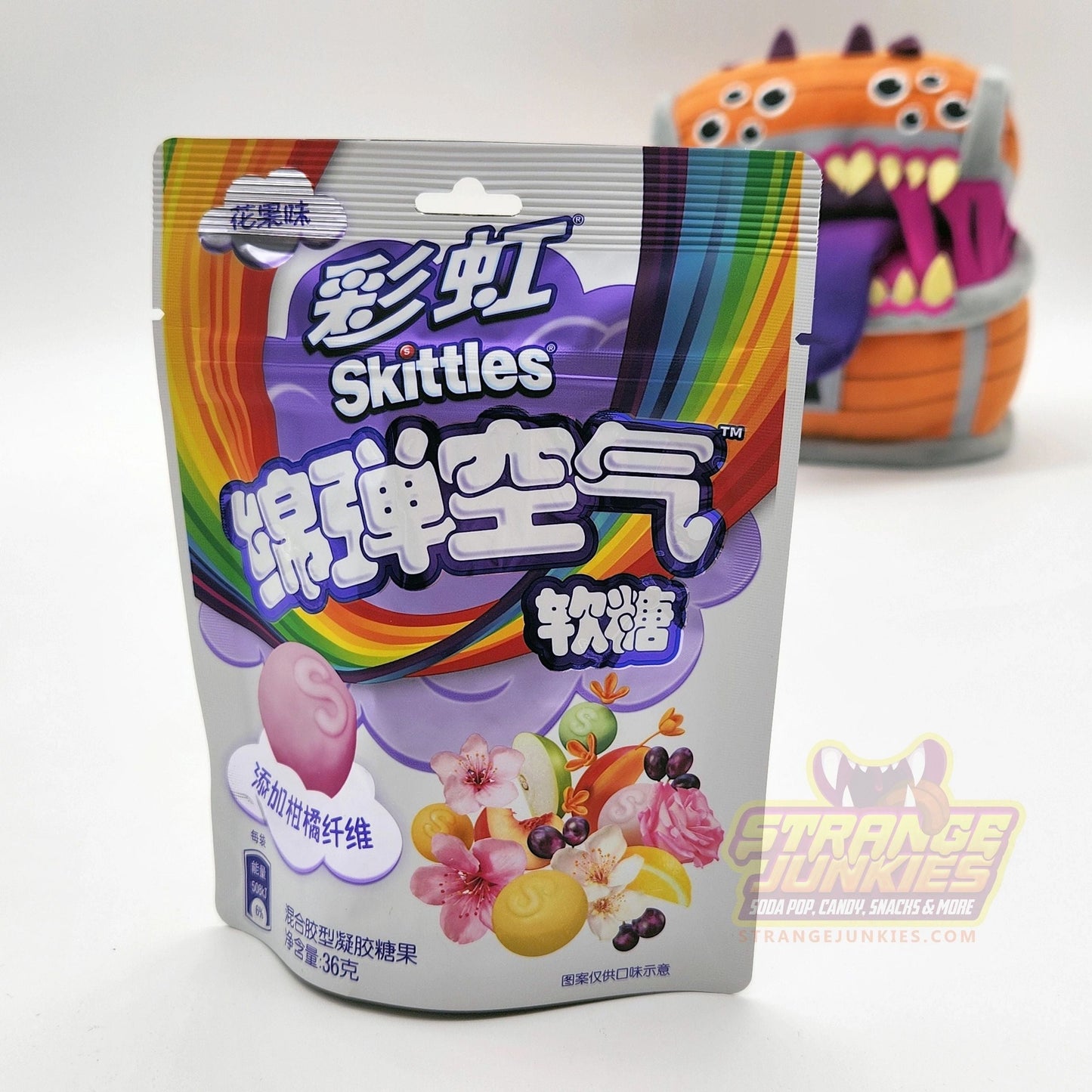 Skittles Fruity Floral Flavor Gummies - China